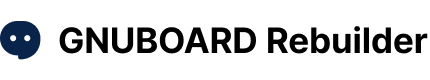 리빌더hpay